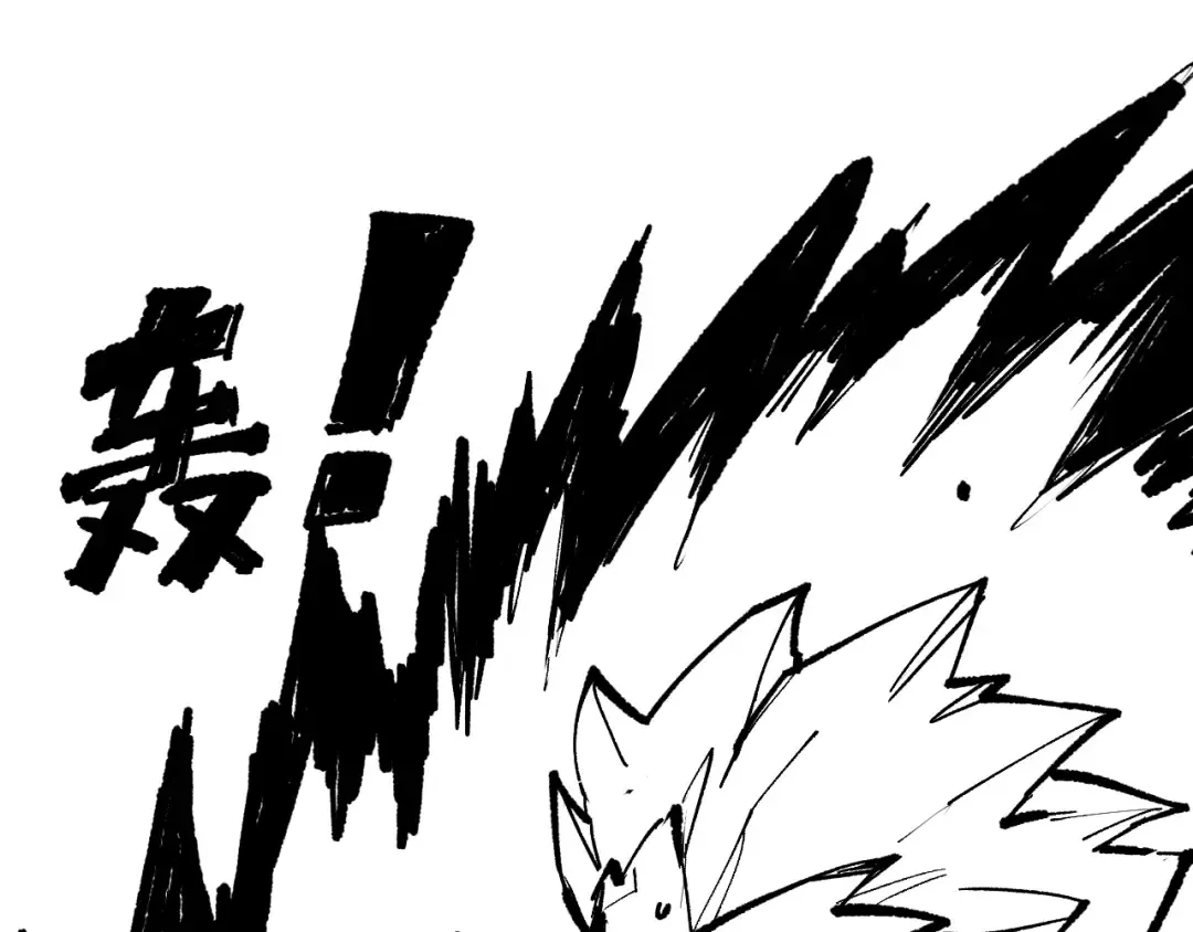 第187话 成神契机 第138页