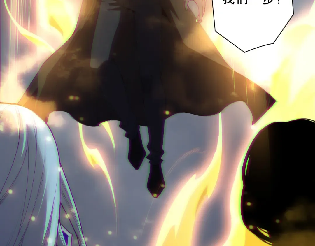 第188话 令人绝望！ 第12页