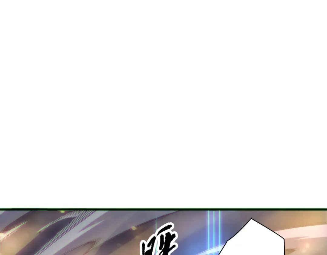 第188话 令人绝望！ 第14页
