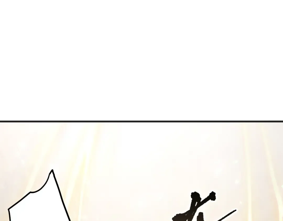 第188话 令人绝望！ 第22页