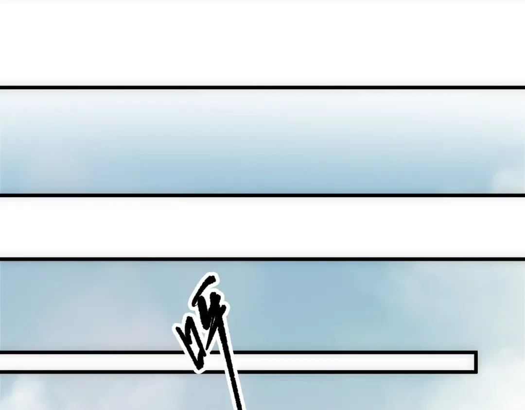 第188话 令人绝望！ 第42页