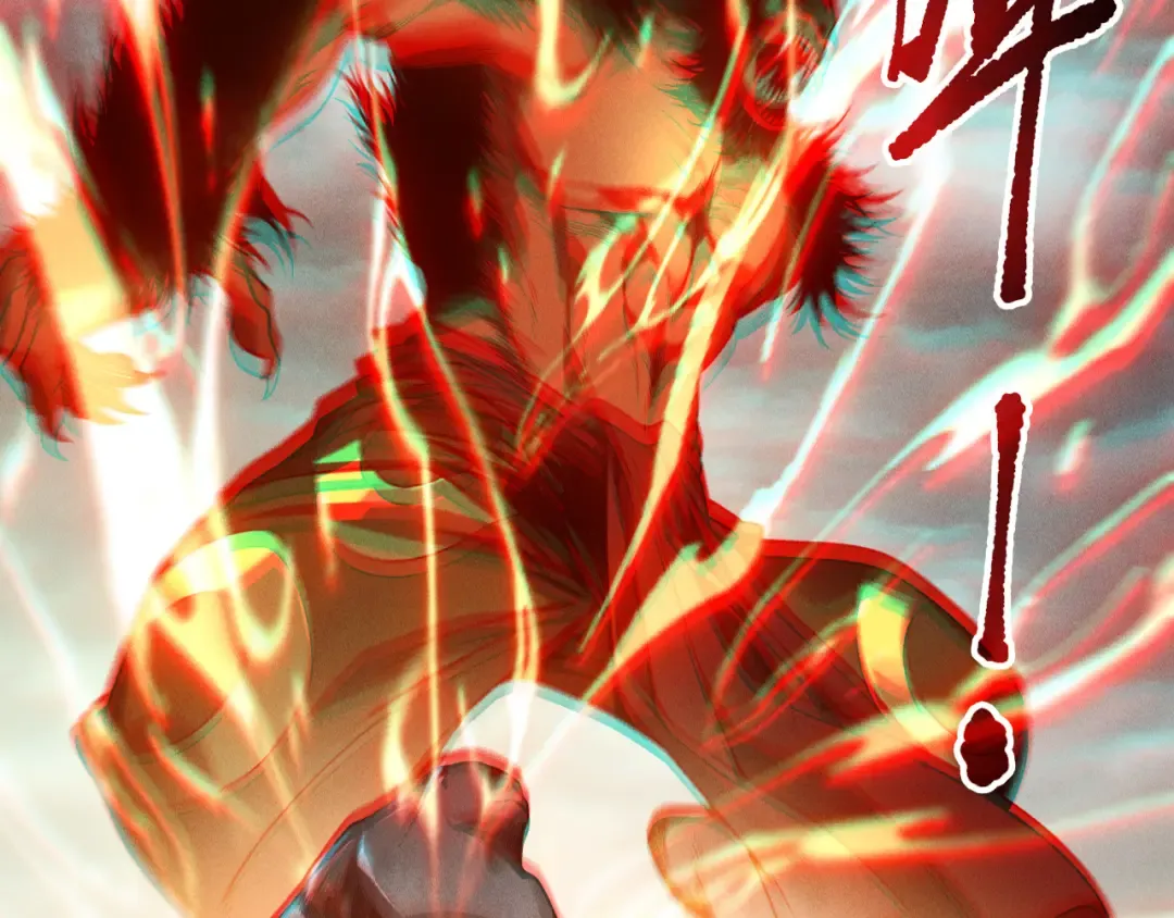 第188话 令人绝望！ 第75页