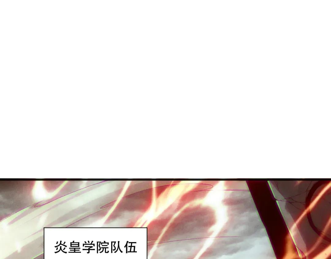 第188话 令人绝望！ 第85页