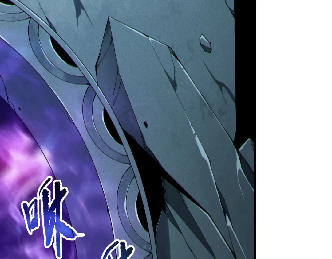 第188话 令人绝望！ 第89页