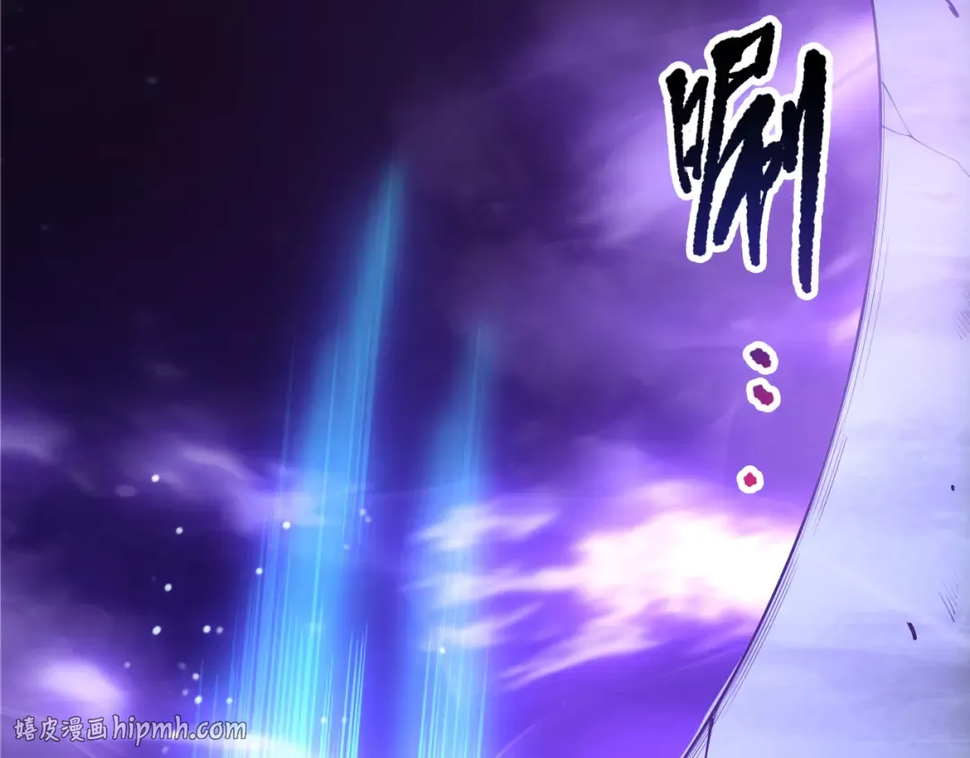 第188话 令人绝望！ 第96页