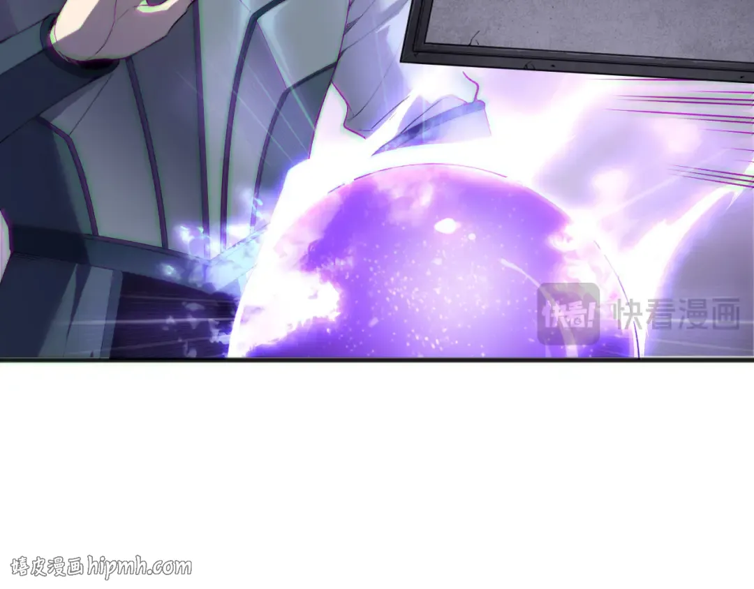 第188话 令人绝望！ 第112页