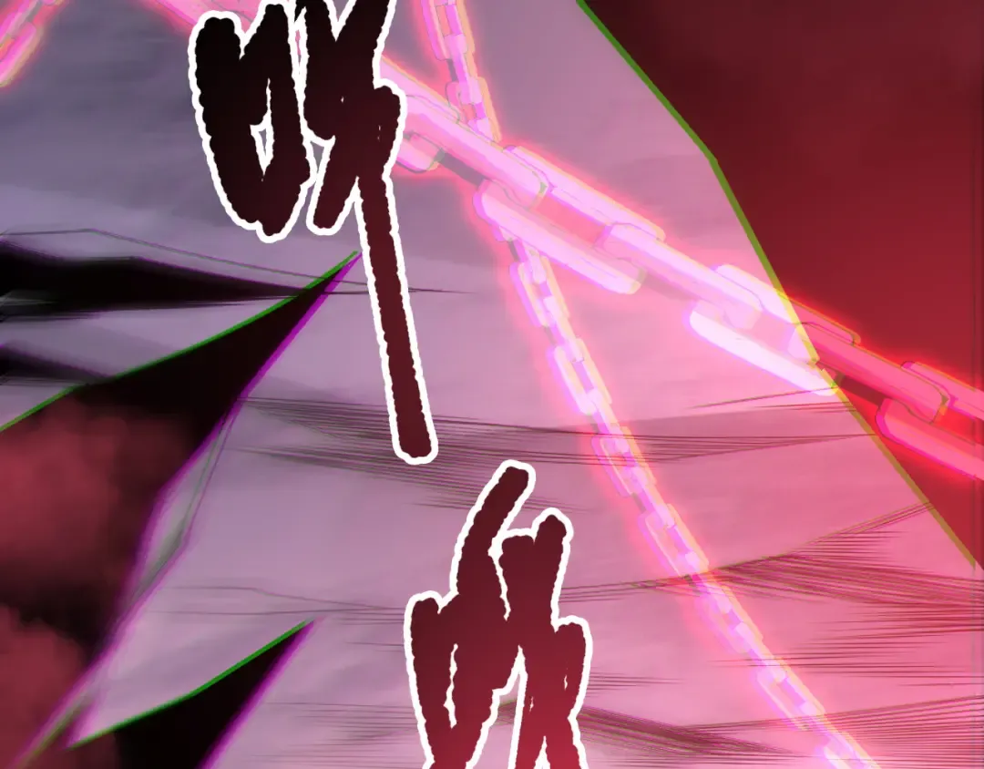 第189话 你也配？ 第31页