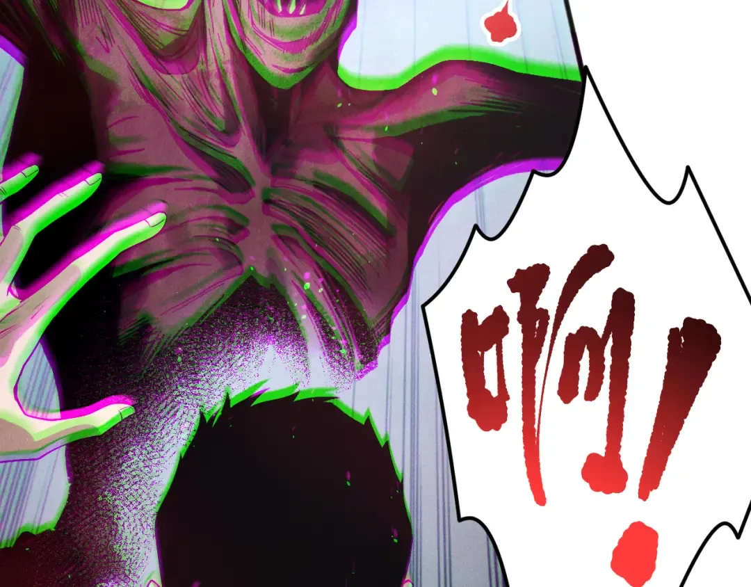 第189话 你也配？ 第38页