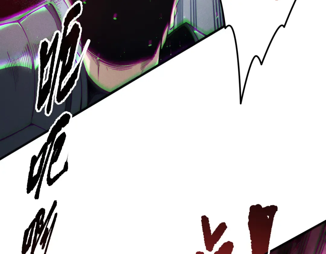 第189话 你也配？ 第39页