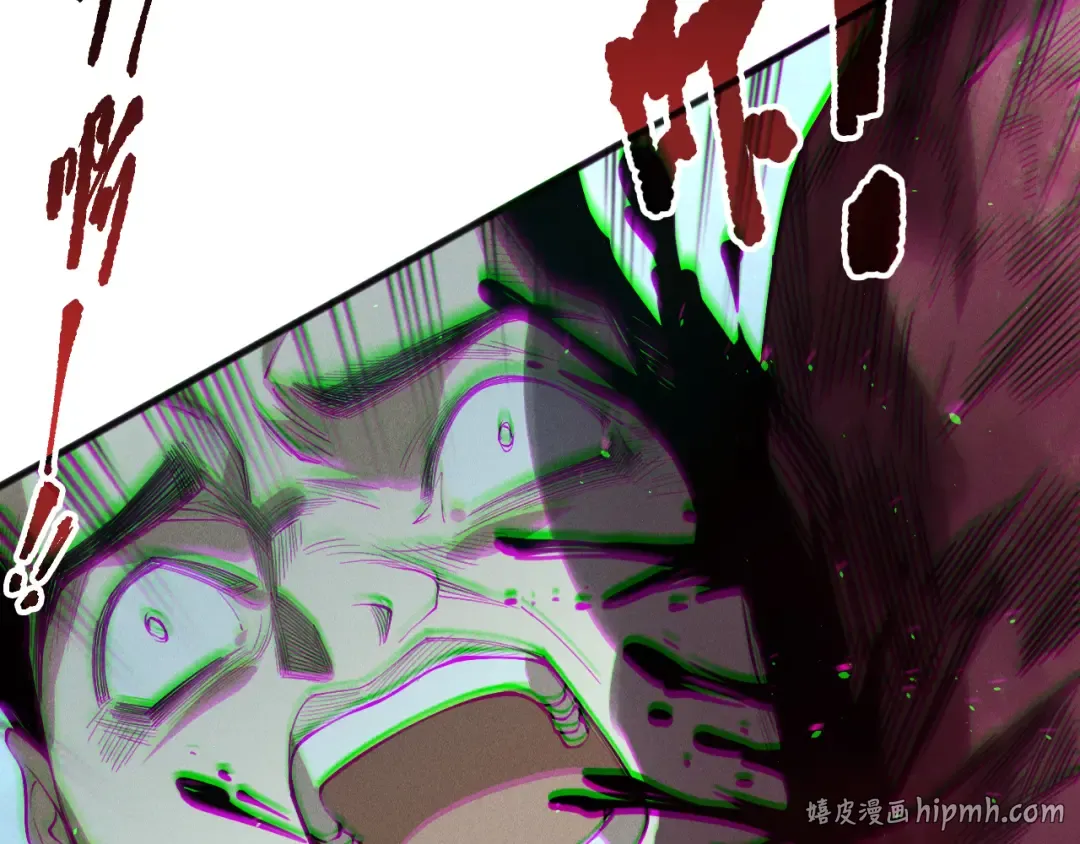 第189话 你也配？ 第40页