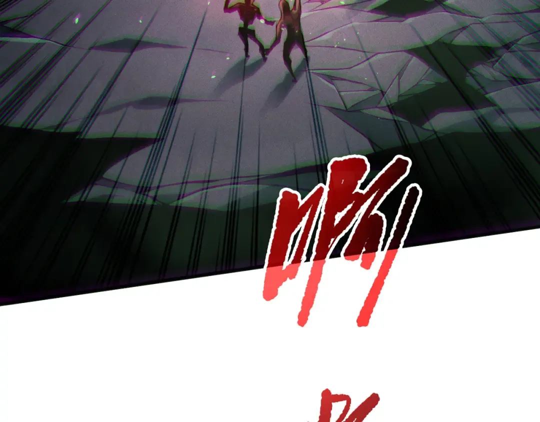 第189话 你也配？ 第44页