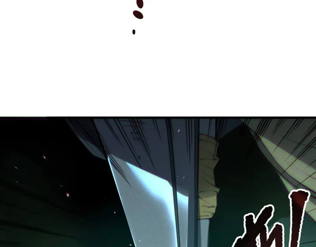 第189话 你也配？ 第46页