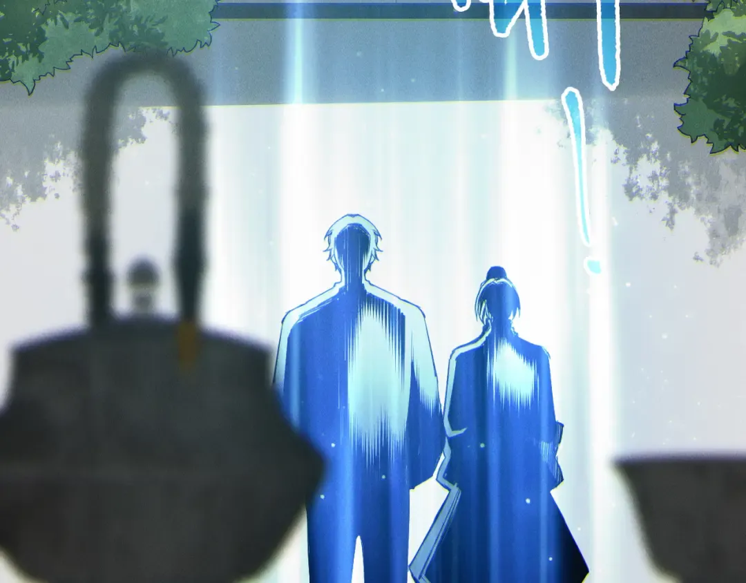 第189话 你也配？ 第111页