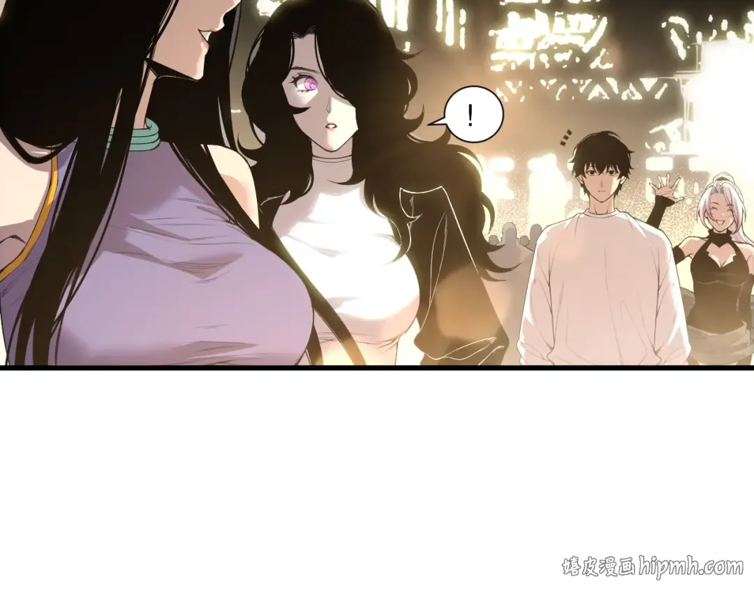 190 发现！高级果实！ 第8页