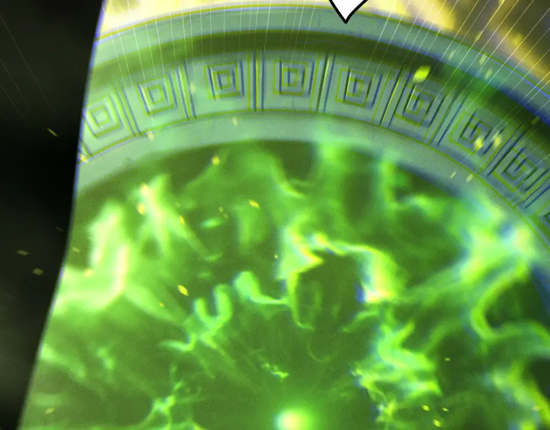 190 发现！高级果实！ 第29页