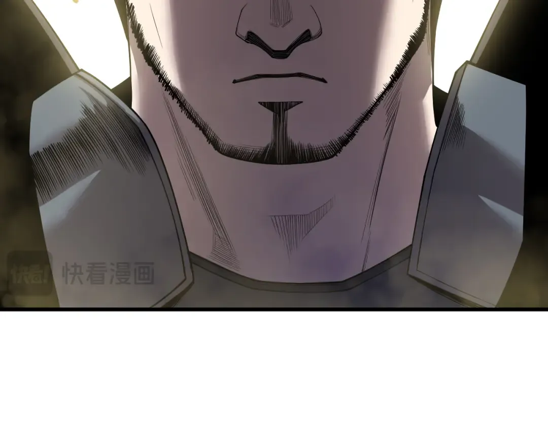 190 发现！高级果实！ 第87页