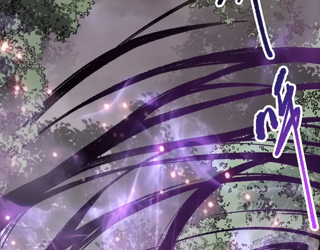 191 惊现拜魔会走狗！ 第13页