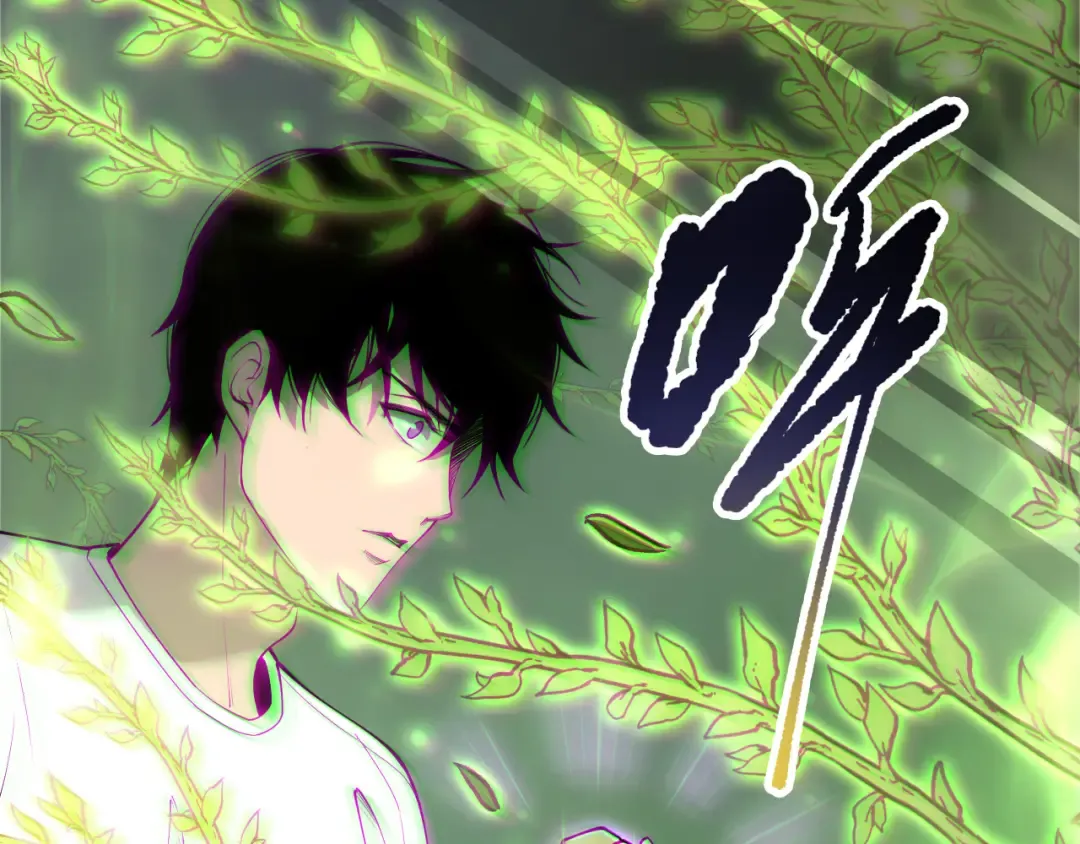 191 惊现拜魔会走狗！ 第42页