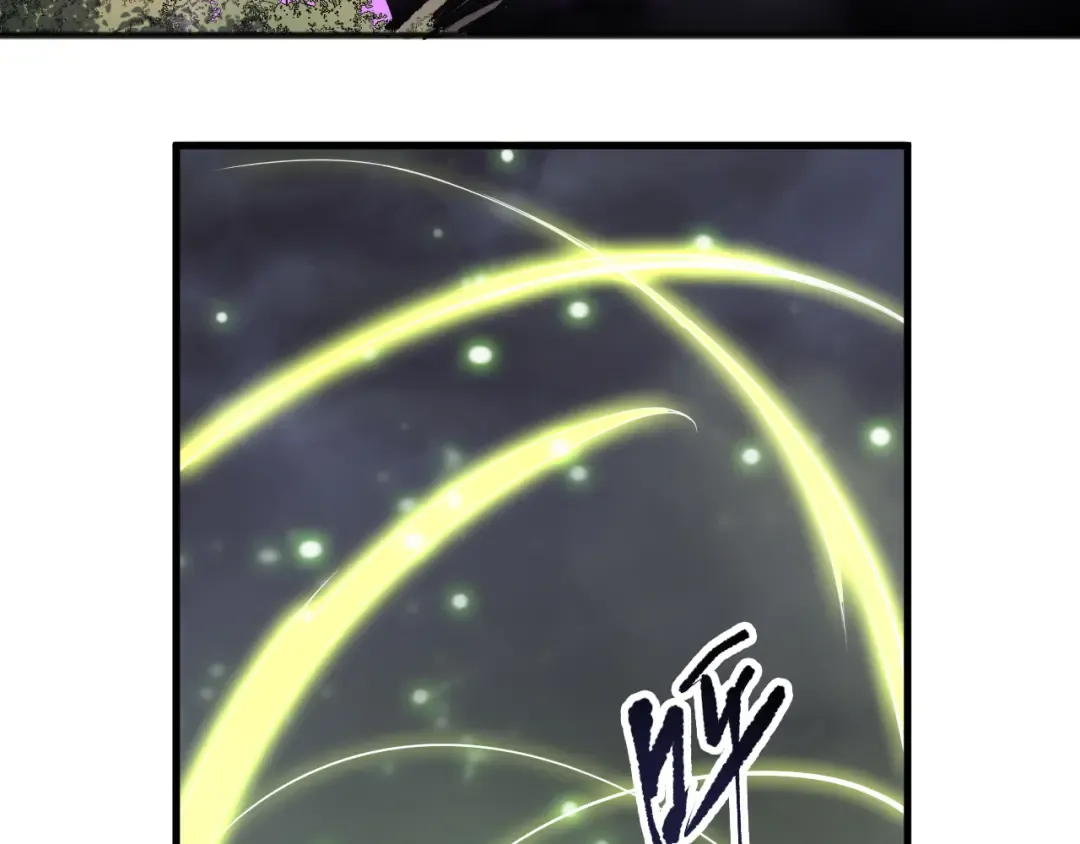 191 惊现拜魔会走狗！ 第47页
