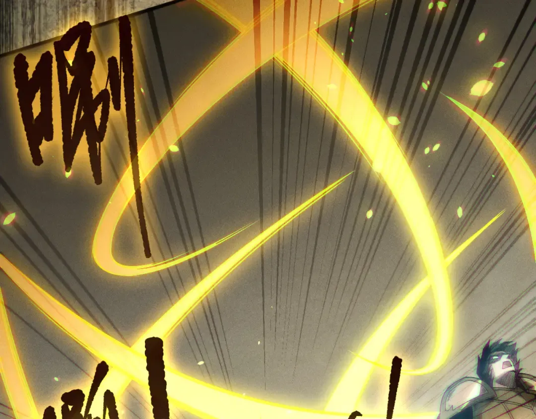 191 惊现拜魔会走狗！ 第132页