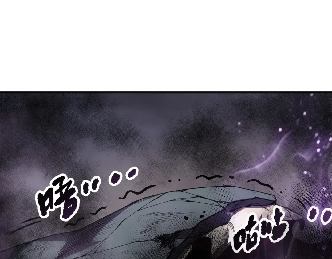 191 惊现拜魔会走狗！ 第138页