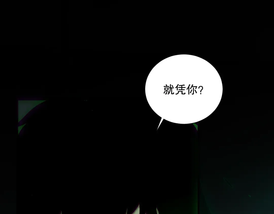 192 没有技能照样杀你 第5页