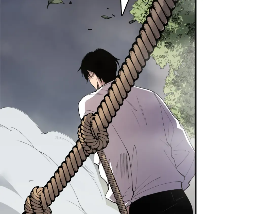 第193话 进入试炼 第27页