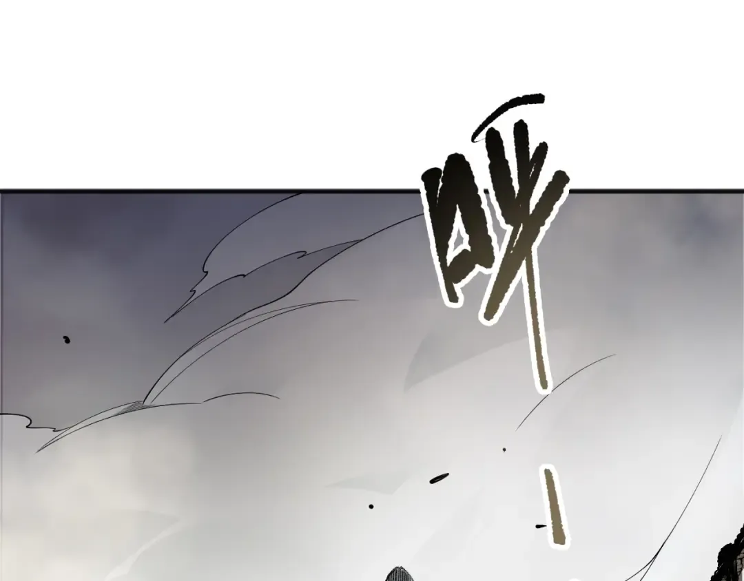 第193话 进入试炼 第30页