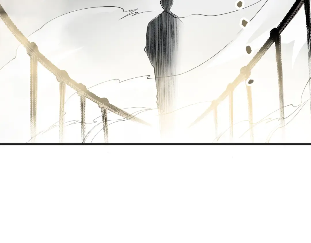 第193话 进入试炼 第31页