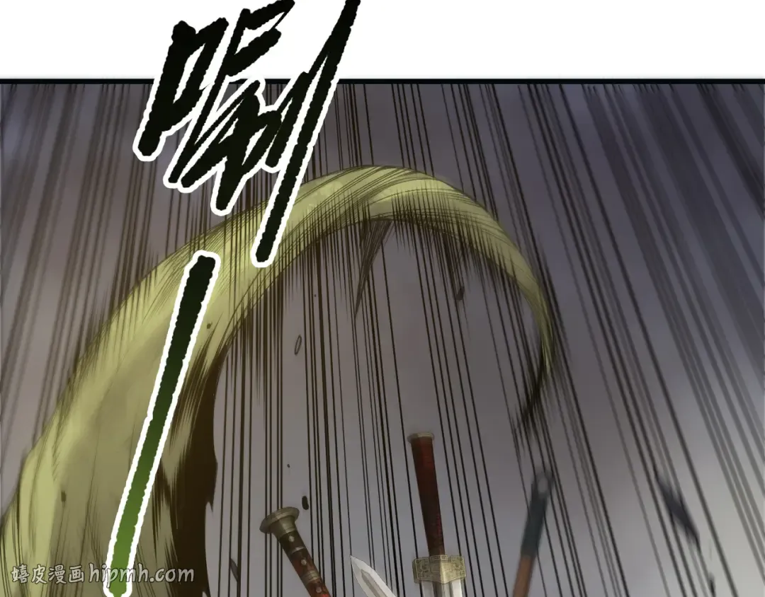 第193话 进入试炼 第40页