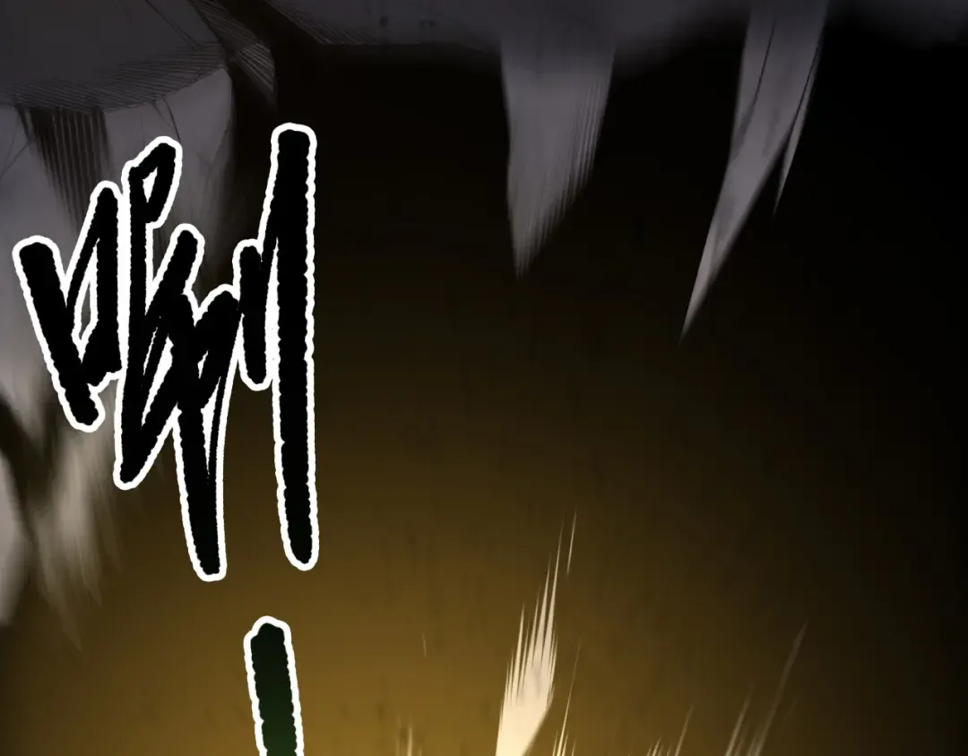 第193话 进入试炼 第45页