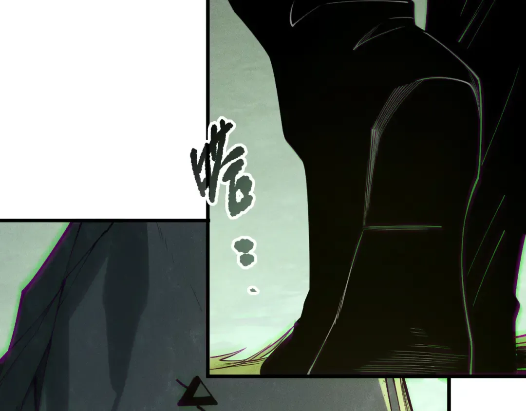 第193话 进入试炼 第57页