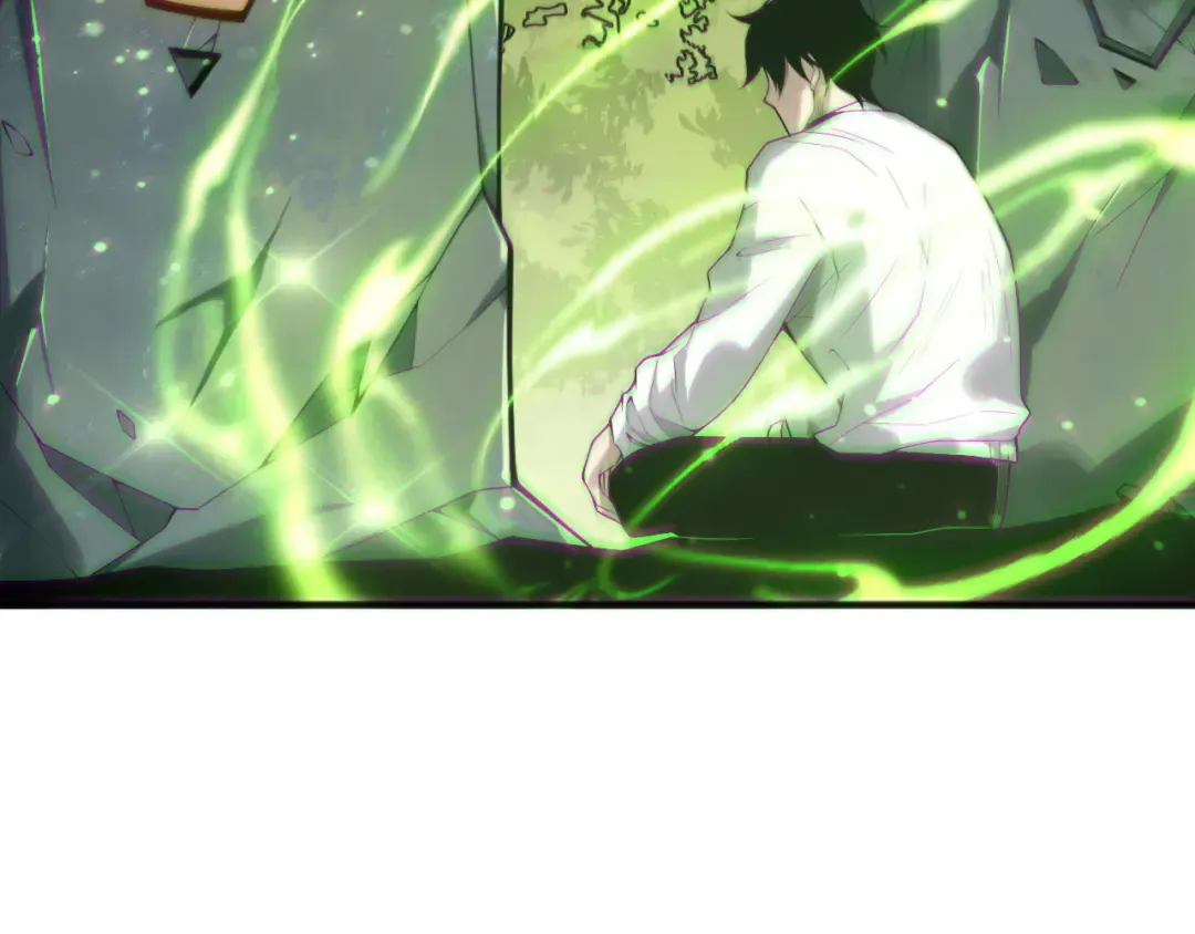 第193话 进入试炼 第70页