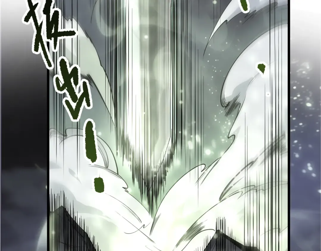 第193话 进入试炼 第82页
