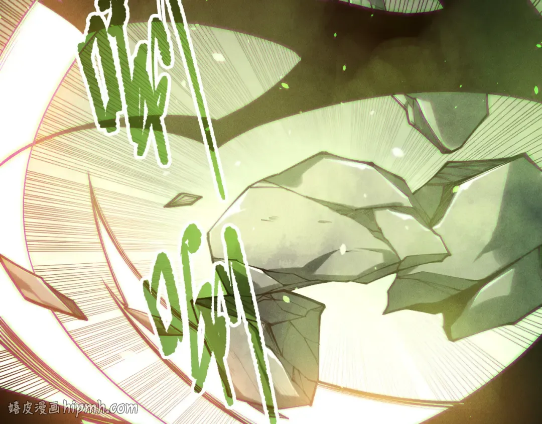 第193话 进入试炼 第112页