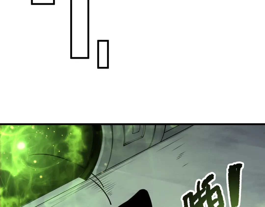 第193话 进入试炼 第142页
