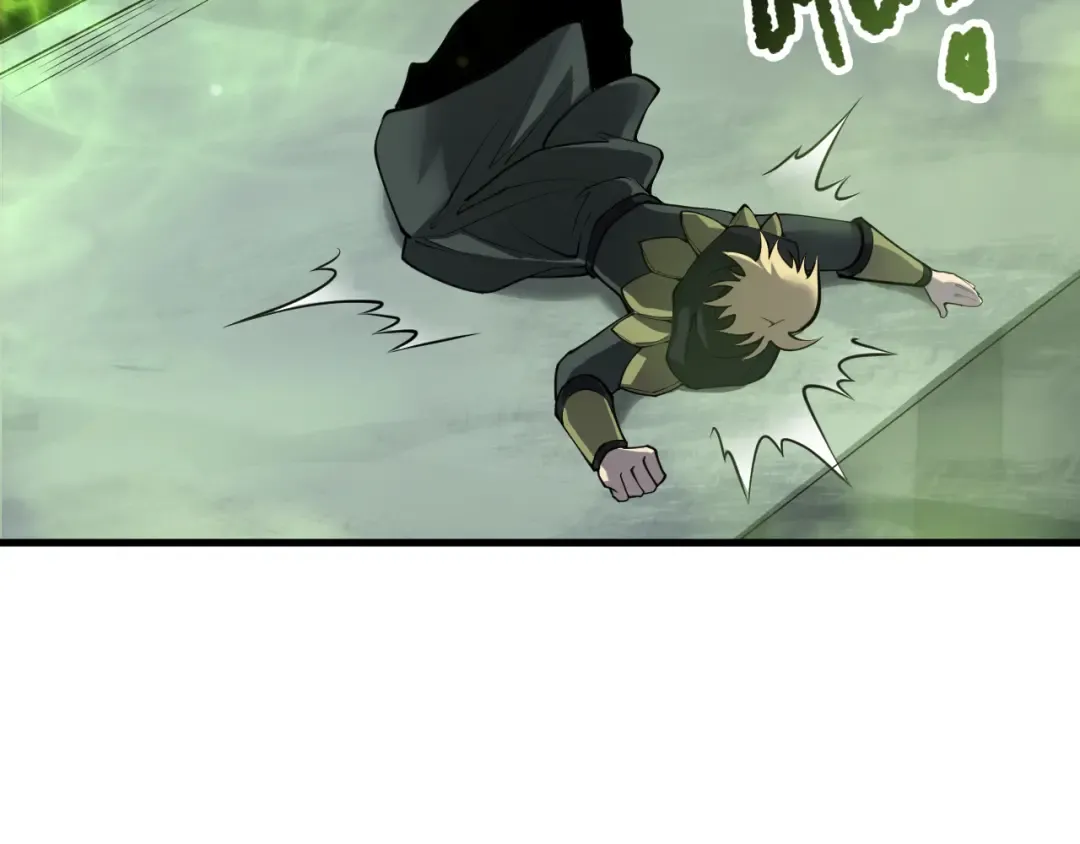 第193话 进入试炼 第143页