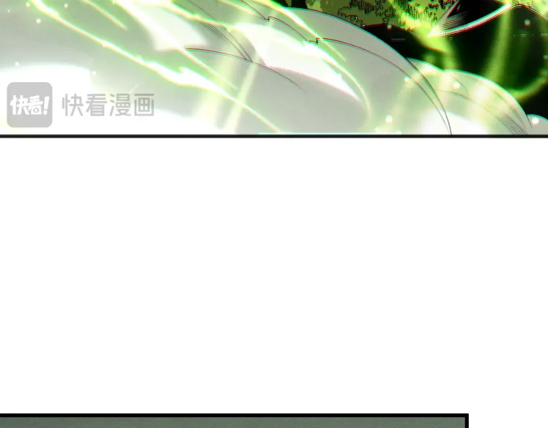 第194话 生命之光 第45页