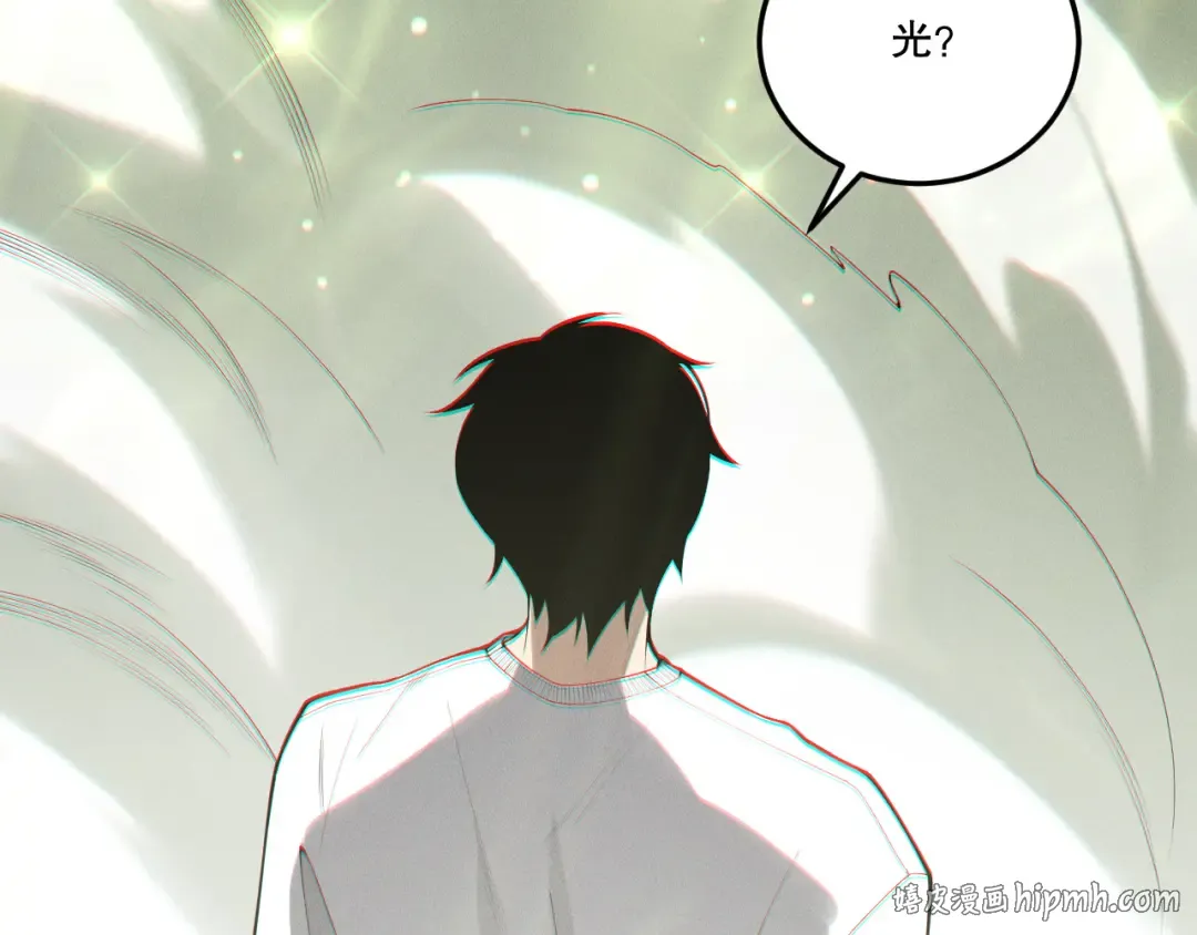 第194话 生命之光 第48页