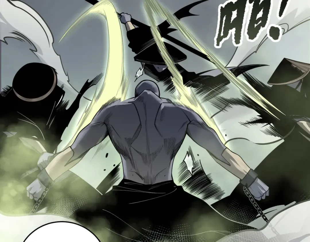 第194话 生命之光 第69页
