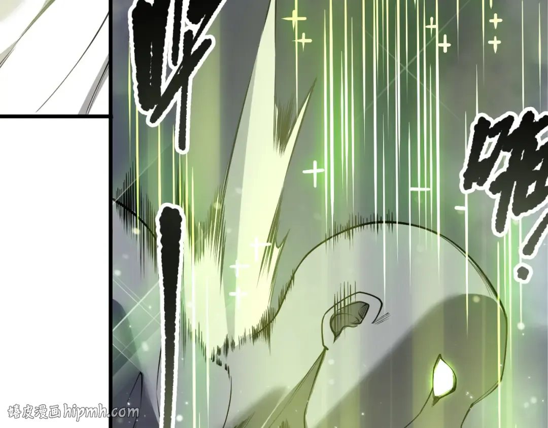 第194话 生命之光 第72页