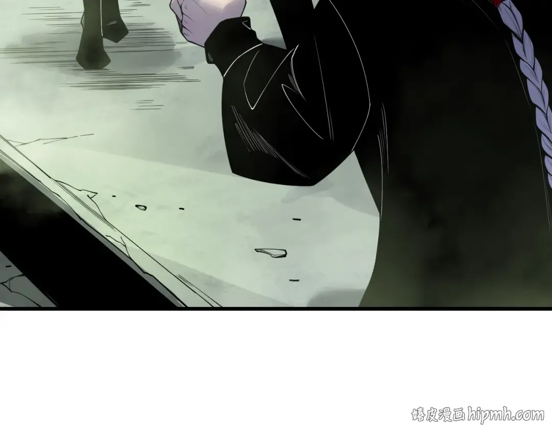 第194话 生命之光 第80页