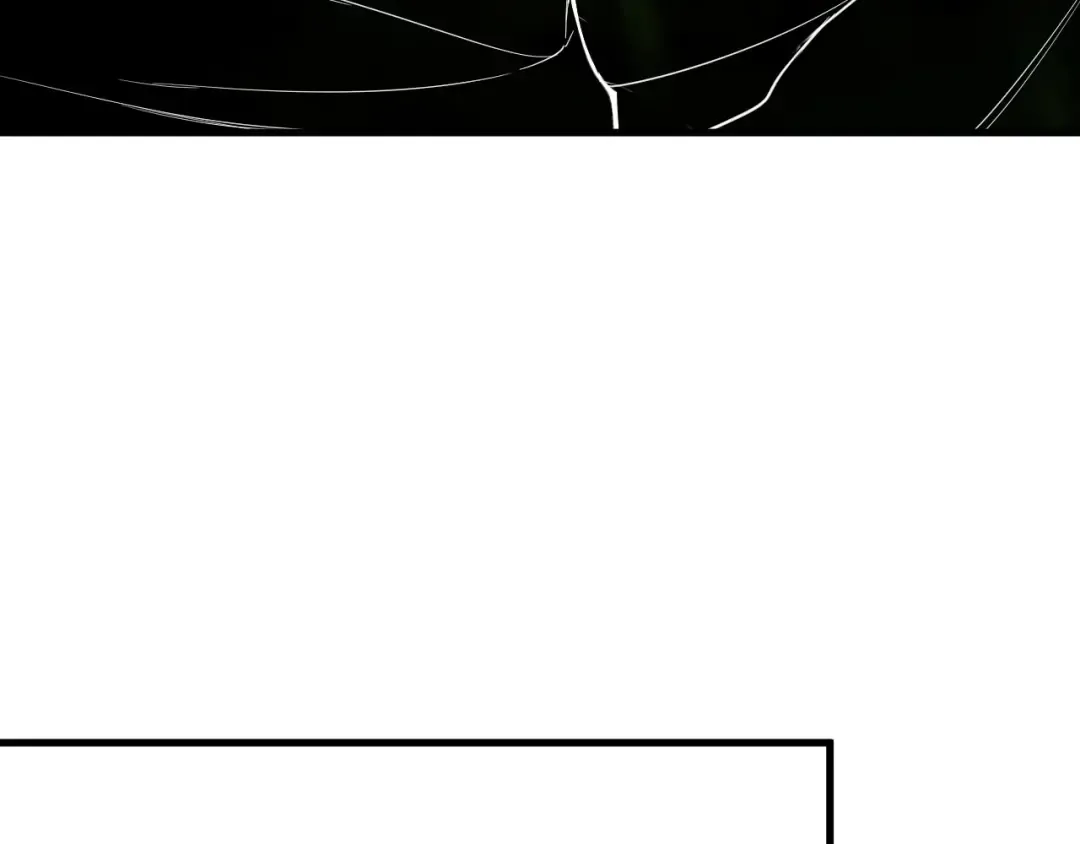 第194话 生命之光 第85页