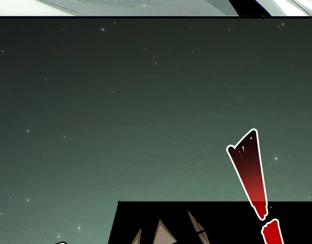 第194话 生命之光 第107页