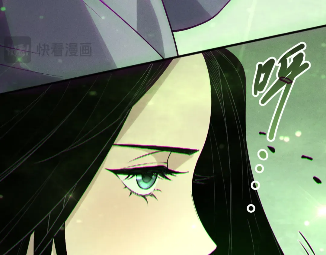第194话 生命之光 第126页