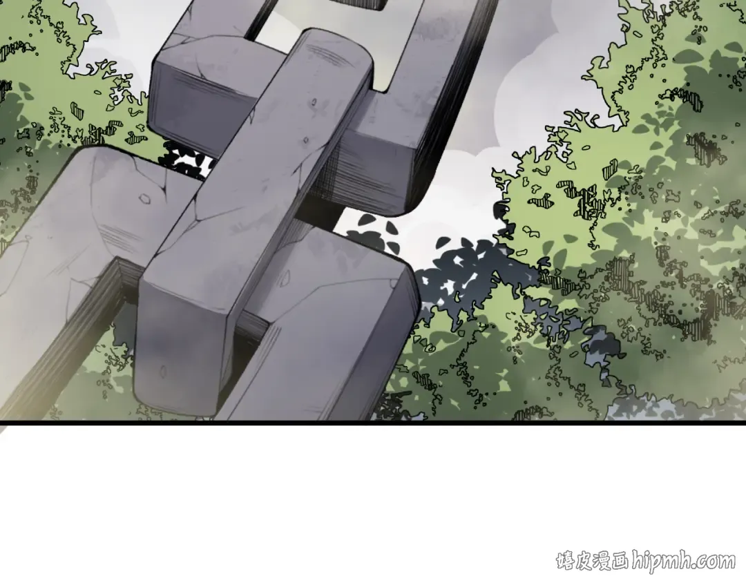 第194话 生命之光 第152页