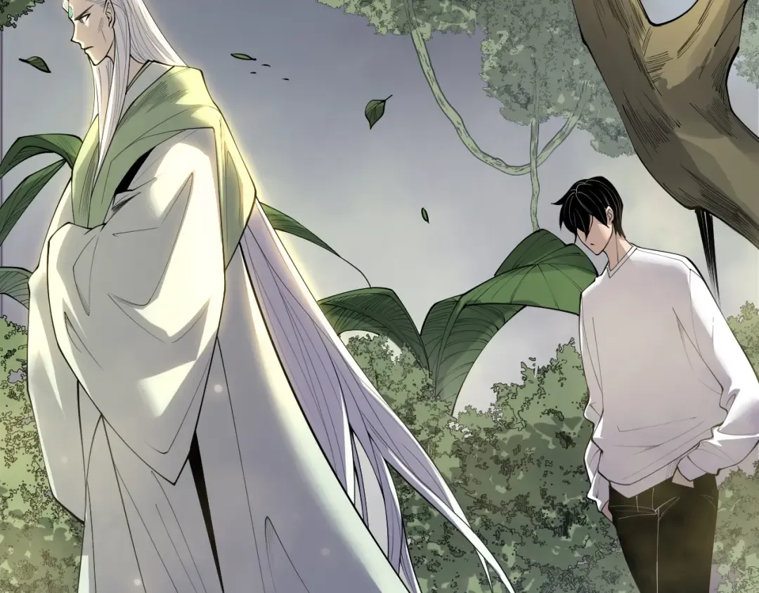 第195话 核心重铸 第6页