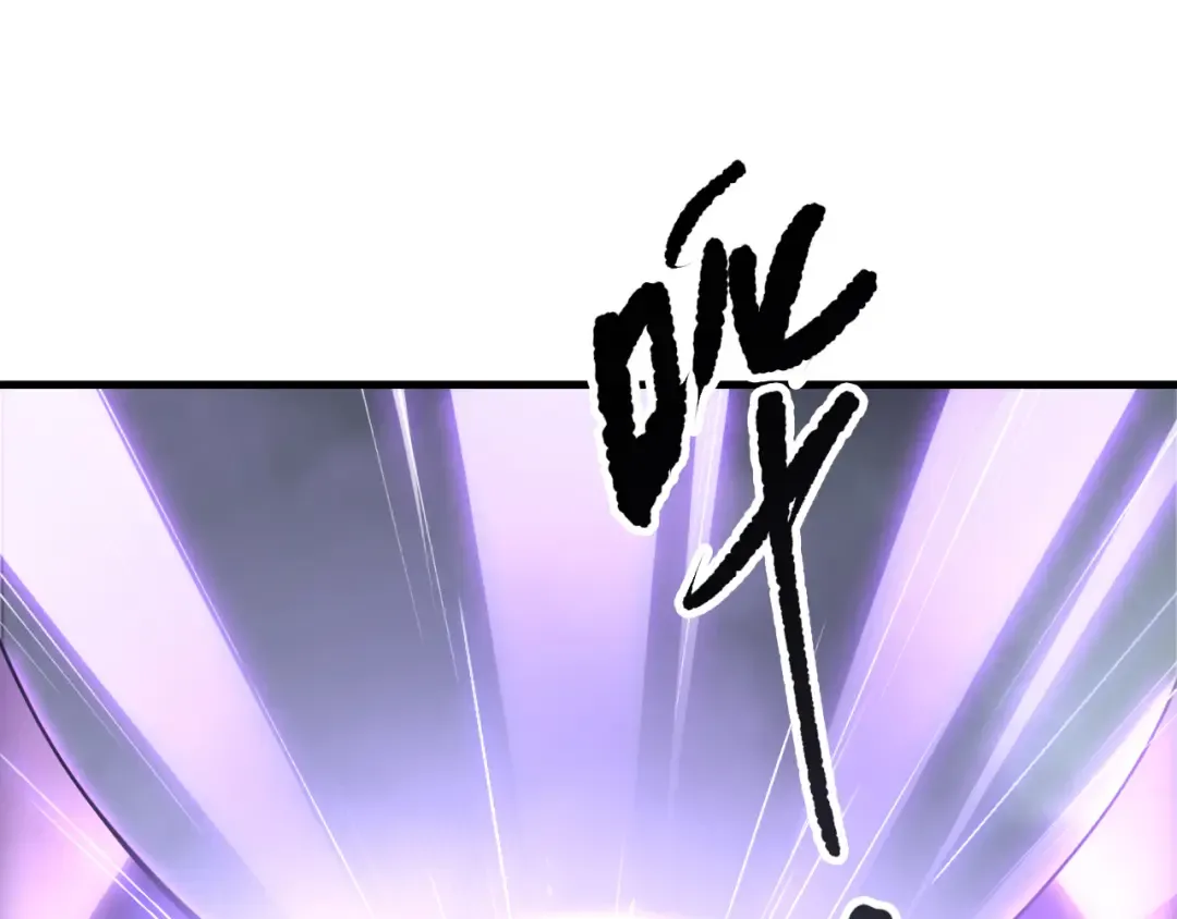 第195话 核心重铸 第37页