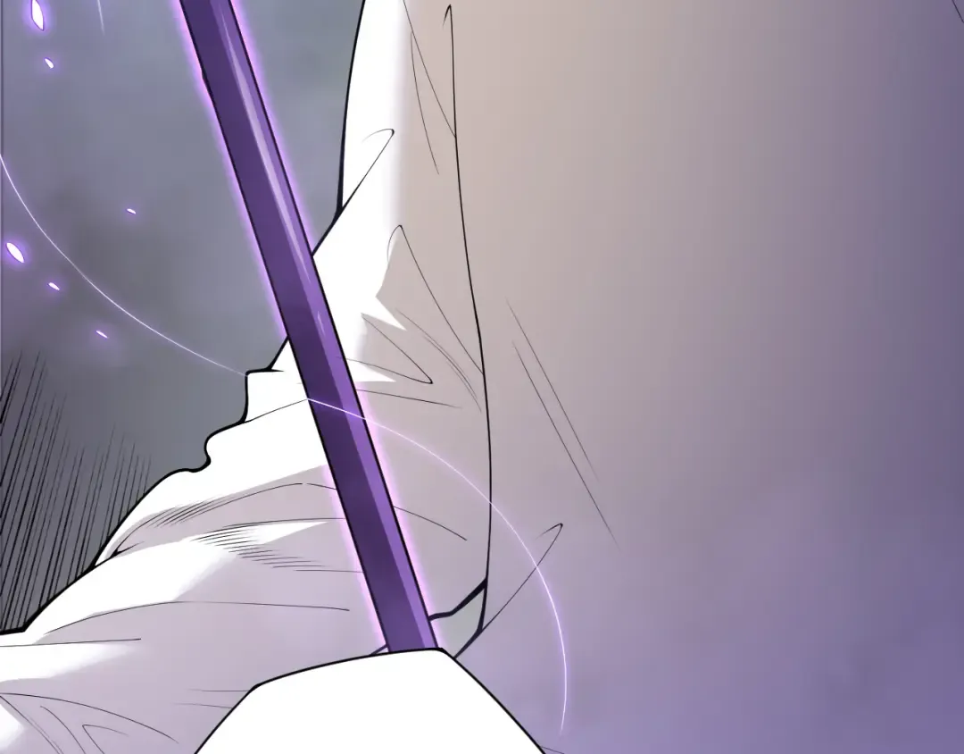 第195话 核心重铸 第45页
