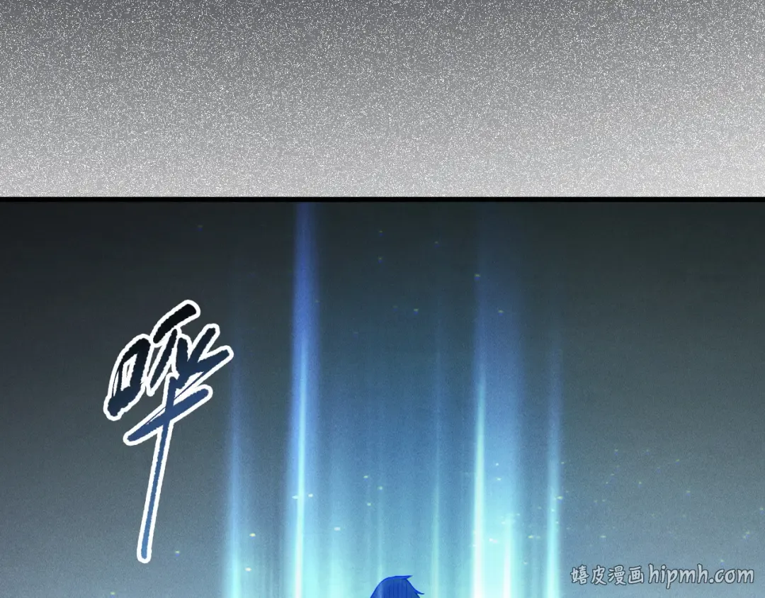 第195话 核心重铸 第64页